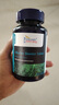愛司盟（Esmond Natural）美國進(jìn)口益生堿益多堿鈣片備孕天然高堿性食品男女孕前調(diào)理體質(zhì) 1瓶（2個月量） 曬單實拍圖