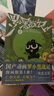 【全新上線】羅小黑戰(zhàn)記全兩冊動漫電影原著羅小黑卡通圖書中小學(xué)生課外閱讀勵志國民級漫畫非小說書籍排行榜暢銷奇幻治愈親情漫畫 【兩冊超多贈品】羅小黑戰(zhàn)記1+2 無規(guī)格 曬單實拍圖
