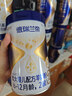 美羚德瑞蘭帝嬰幼兒配方羊奶粉2段400g 曬單實(shí)拍圖