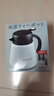 金灶（KAMJOVE）LX-310保溫燜茶壺 白茶燜泡壺普洱泡茶壺茶水分離泡茶器800ml 白色（金壺） 曬單實(shí)拍圖