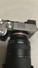 索尼（SONY）Alpha 7C II 新一代全畫幅微單相機(jī)A7C2雙影像小“7”數(shù)碼相機(jī)a7c2 A7CM2 a7c二代 A7C2銀單機(jī) 【 上海國(guó)補(bǔ)】 官方標(biāo)配【僅出廠配置】推薦購買套餐 曬單實(shí)拍圖