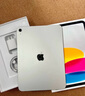 Apple/蘋果 iPad11英寸 A16芯片2025年款 平板電腦 (128GB WLAN版/學(xué)習(xí)辦公娛樂)銀色 曬單實拍圖