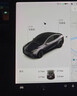 巨盛特斯拉原廠專用胎壓傳感器modelY內(nèi)置model3 modelSX輪胎壓監(jiān)測(cè)器 【自動(dòng)匹配】21-25款新款Model 3 1支裝 曬單實(shí)拍圖