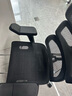 Ergomax Evolution2+高邁思人體工學(xué)電腦椅網(wǎng)椅家用辦公椅子電競椅游戲椅 網(wǎng)座版 魅力黑帶暢躺架 曬單實拍圖