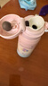 膳魔師（THERMOS）保溫杯女士不銹鋼卡通玉桂狗大耳狗系列生日禮物學(xué)生水杯 彩虹的夢(mèng) 350ml 曬單實(shí)拍圖