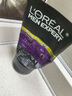 歐萊雅（LOREAL）男士控油抗黑頭潔面乳100ml 【臨期清倉】 曬單實(shí)拍圖