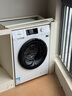 海信（Hisense）滾筒洗衣機(jī)全自動(dòng)12公斤超大容量 健康高洗凈比智能洗一級(jí)能效 WF120A1Q 以舊換新家電國(guó)家補(bǔ)貼20% 曬單實(shí)拍圖