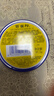 百雀羚（PECHOIN） 經(jīng)典護膚脂 補水保濕滋潤護膚香脂雪花膏小鐵盒冷凝霜面霜女官方 護膚脂3瓶 124.5g 曬單實(shí)拍圖