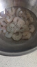 鯨口大開(kāi)【新貨】新鮮大蝦仁活蝦現剝開(kāi)背去蝦線(xiàn)冷凍白蝦仁海蝦仁海鮮 【8-10cm】特大蝦仁 3斤(凈重) 曬單實(shí)拍圖