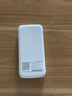 華為智選2025新款wifi6隨攜身帶5G無(wú)線(xiàn)千兆身隨無(wú)線(xiàn)穿墻王wifi7 充電寶二合一【10000毫安】 曬單實(shí)拍圖