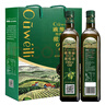 歐維麗（Ouweili）西班牙進(jìn)口原油特級初榨孕婦兒童橄欖油禮盒500ml*2瓶 中秋節送禮 曬單實(shí)拍圖