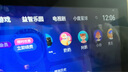 小度智能屏X9Pro 文心大模型AI智能音箱音響 360度攝像頭遠程視頻通話(huà) 家庭小孩學(xué)習陪伴 老人看護 曬單實(shí)拍圖