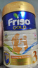 美素佳兒（Friso）奶粉 新加坡HMO嬰幼兒成長(cháng)配方 荷蘭進(jìn)口 3段900g/罐【1~3歲】 曬單實(shí)拍圖