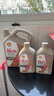 殼牌（Shell）機油全合成機油0w-20(0w20) API SQ級 ACEA C6/C5 4L極凈超凡喜力 曬單實(shí)拍圖