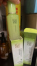 百雀羚（PECHOIN）護膚套裝草本精萃套裝水乳霜補水套裝品質(zhì)國貨中秋送禮 曬單實(shí)拍圖