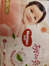 好奇（Huggies）鉑金裝小桃褲拉拉褲箱裝XXXL64片尿不濕【消暑散熱】 曬單實(shí)拍圖