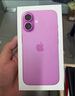 Apple/蘋果 iPhone 16（A3288）128GB 粉色 支持移動(dòng)聯(lián)通電信5G 雙卡雙待手機(jī) 曬單實(shí)拍圖