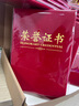 DSB【全網(wǎng)低價(jià)】12K/10本裝絨面經(jīng)典款榮譽(yù)證書(shū)可定制獲獎證書(shū)頒獎狀外殼 【附20張內芯】050808 曬單實(shí)拍圖