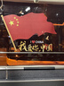 2026初中必刷題 數(shù)學(xué)九年級上冊 北師版 初三教材同步練習(xí)題教輔書 理想樹圖書 曬單實(shí)拍圖