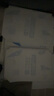 得力（deli）分段式40張多規格開(kāi)學(xué)包書(shū)膜自粘包書(shū)皮全年級自粘易撕防水防磨磨砂書(shū)本保護套一二三年級必備文具 曬單實(shí)拍圖