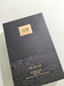 谷雨山參次拋精華液1.5ml*30支/盒 緊致抗皺保濕修護(hù)膠原棒化妝品 曬單實(shí)拍圖