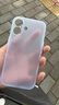 朗客適用蘋果16手機殼iPhone16保護套半透明磨砂鏡頭防摔超薄軟殼不沾指紋防滑親膚手感外殼簡約男女款 曬單實拍圖