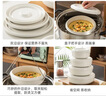 貝瑟斯 陶瓷碗蒸飯碗 蒸菜碗陶瓷蒸蛋碗帶蓋碗家用湯碗純白瓷碗7.5寸 曬單實(shí)拍圖