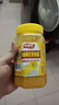 新椰城 黃燈籠辣椒醬 海南特產(chǎn)下飯調(diào)味黃椒醬酸湯肥牛 700gX1瓶 曬單實(shí)拍圖