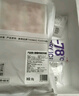 1號會(huì )員店澳洲散養原切羊肉卷1斤 火鍋食材羊肉片草地羊 曬單實(shí)拍圖