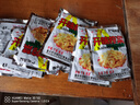 榨菜絲開(kāi)味小菜50g/袋鮮嫩脆爽下飯菜腌菜清淡去皮小包配粥咸菜 榨菜絲50g*10包 曬單實(shí)拍圖