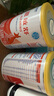  恩敏舒 無(wú)乳糖 氨基酸配方粉 400g*4罐 曬單實(shí)拍圖