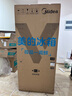 美的（Midea）M60系列550機皇法式冰箱多門(mén)四開(kāi)門(mén)純平全嵌雙系統雙循環(huán)自動(dòng)制冰一體機大容量一級能效國家補貼 MR-550WUFIPZE曦云白 美的機皇 曬單實(shí)拍圖