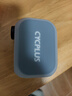 CYCPLUS fitness迷你自行車(chē)打氣筒便攜式新型電動(dòng)高壓?jiǎn)诬?chē)公路車(chē)充氣泵AS210PRO 黑色AS210PRO-CYC 曬單實(shí)拍圖
