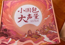 得勝（TAKSTAR） E20小蜜蜂擴音器教師專(zhuān)用無(wú)線(xiàn)講課戶(hù)外德小圓包勝 大功率上課女 E20W米黃色【無(wú)線(xiàn)領(lǐng)夾版】 曬單實(shí)拍圖