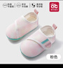 愛(ài)貝迪拉嬰兒學(xué)步鞋地板襪地板鞋防滑軟底春夏兒童鞋網(wǎng)眼透氣防著(zhù)涼 粉色 14.5 【L】建議腳長(cháng)13.5-14cm 曬單實(shí)拍圖