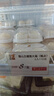 獅王（Lion）齒力佳兒童科學(xué)防蛀牙膏2-12歲150g草莓+葡萄+蜜柑新老包裝隨機 曬單實(shí)拍圖