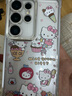 三星 Galaxy S25 Ultra 超擬人AI助理 2億像素 AI拍照 翻譯手機 游戲手機【7天機】12GB+256GB 鈦輝銀 曬單實(shí)拍圖