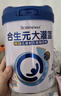 合生元（BIOSTIME） 大灌籃CBP兒童成長(cháng)奶粉高鈣奶粉（3-16歲）DHA 800g 單罐 曬單實(shí)拍圖