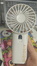 SOLOVE素樂質(zhì)造N9ultra手持小風(fēng)扇USB充電便攜式小電扇夏季戶外大風(fēng)力學(xué)生宿舍辦公桌面6000mAh長(zhǎng)續(xù)航 白 曬單實(shí)拍圖