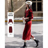 德瑪納小香風(fēng)撞色木耳邊金屬扣上衣直筒半裙兩件套女時(shí)尚 紅色 S  曬單實(shí)拍圖