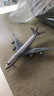 Aseblarm波音747飛機模型合金仿真空客機帶輪民航模靜態(tài)擺件生日禮物 20厘米合金帶帶起落架 曬單實(shí)拍圖