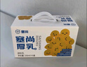 塞尚【整箱】塞尚厚乳醇香厚牛乳250ml厚乳拿鐵咖啡飲品奶茶店專(zhuān)用 【四箱24盒】塞尚厚乳250ml-普快 曬單實(shí)拍圖