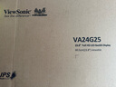 優(yōu)派23.8英寸 原生120Hz超頻144Hz IPS 400nit高亮 硬件低藍光 1級能效 電腦辦公電競顯示器VA24G25 曬單實(shí)拍圖
