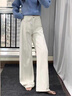 錦詩(shī)慧牛仔褲女闊腿褲2025新款秋冬寬松白色褲子女顯瘦直筒高腰微喇褲 高腰斜杠闊腿牛仔褲【白色】 XL 【腰圍78 建議115-125斤】 曬單實(shí)拍圖