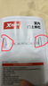 特步（XTEP）家用單杠室內(nèi)引體向上器兒童成人免打孔門上健身器材運(yùn)動吊桿 中 曬單實(shí)拍圖