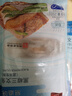 獐子島 冷凍黑椒三文魚(yú)段(大麻馬哈)250g 半成品方便菜燒烤食材生鮮魚(yú)類(lèi) 曬單實(shí)拍圖