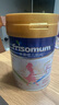 美素佳兒媽媽 (Frisomum)孕產(chǎn)婦配方奶粉（調(diào)制乳粉）400g 曬單實拍圖