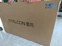 FFALCON雷鳥電視 55鶴6 25款（PLUS版） 55英寸 QD-MiniLED 高階VA 背光分區(qū) 家電國(guó)家補(bǔ)貼電視 55英寸 一級(jí)能效 55S595C 曬單實(shí)拍圖