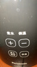 松下（Panasonic）【政府補貼】實(shí)時(shí)顯溫多段溫控保溫燒水壺 黑色1.5升304不銹鋼內膽 電熱水壺  NC-TD151   曬單實(shí)拍圖