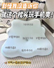 神氣小鹿夜貓護頸枕頭睡覺(jué)玩手機專(zhuān)用床頭靠墊多功能趴睡枕 【多功能趴睡枕-氧氣藍】可睡可趴 單只 曬單實(shí)拍圖